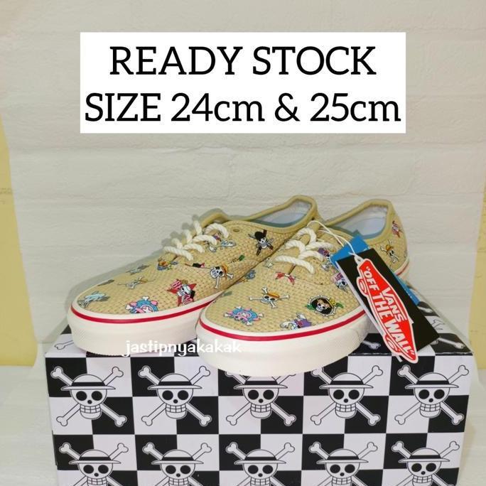 VANS x ONE PIECE