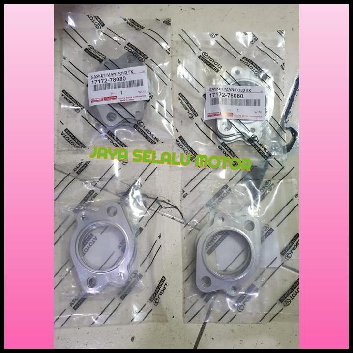 TERBARU PLAT PACKING MANIFOLD EXHAUST EX PAKING MANIFOLD MANIPOL API TOYOTA DYNA DYNASAURUS DINASAUR