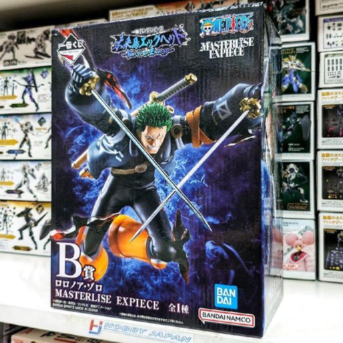 Ichiban Kuji Masterlise Expiece One Piece Future Island Egghead Burst Of Energy - B Prize Roronoa Zo