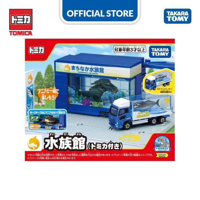 Tomica Town Aquarium (w/ Diecast Tomica)
