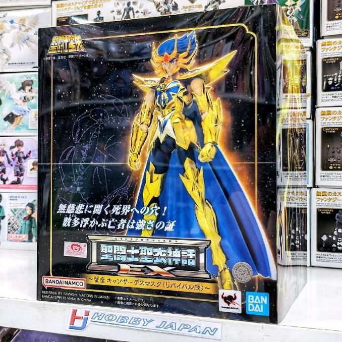 SCM Saint Seiya Myth Cloth EX Cancer Deathmask ( Revival Ver )