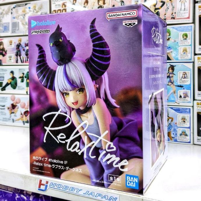 Relax Time Hololive IF - La+ Darkness