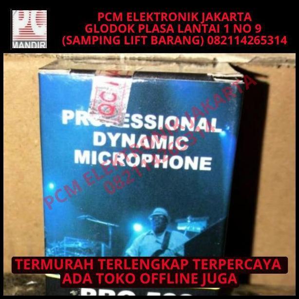 BEST DEAL SPUL SPOOL SPOEL MIC CAROL PRO 508 PRO508