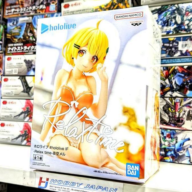 Hololive IF Relax Time Figure - Yozora Mel