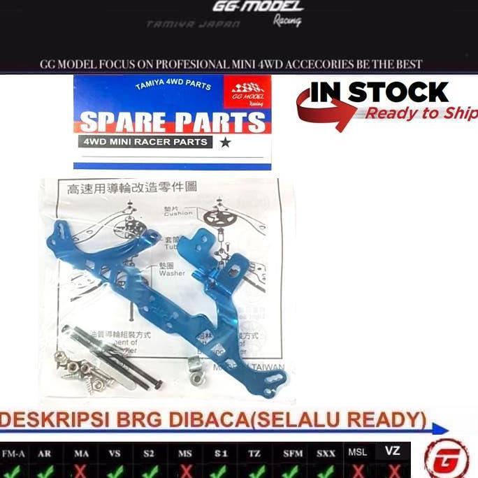 REP TAMIYA 94936 DURALUMIN MULTI REAR AKAR ALUMINUM