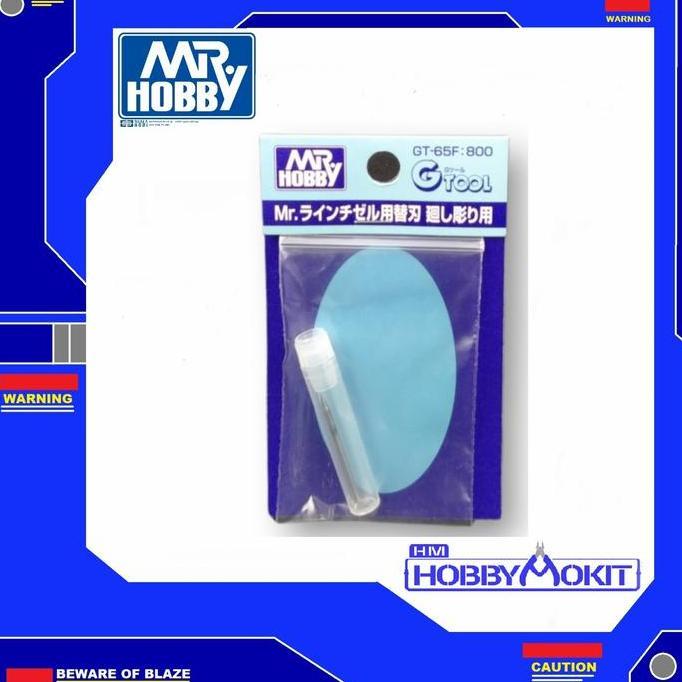 GT-65F NEEDLE BLADE FOR GT-65