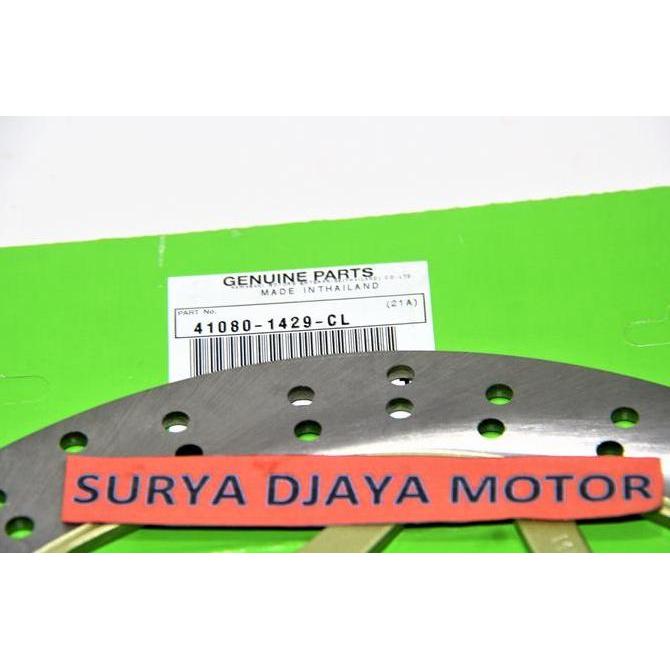 Piringan cakram depan ninja rr ninja150 ninja rr old ninja 2tak ori