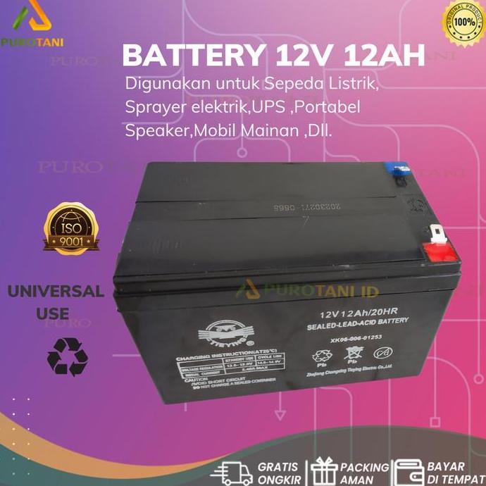 Aki Sepeda Listrik Selis 12V 12Ah 12V12Ah 12 V 12 Ah Accu Kering