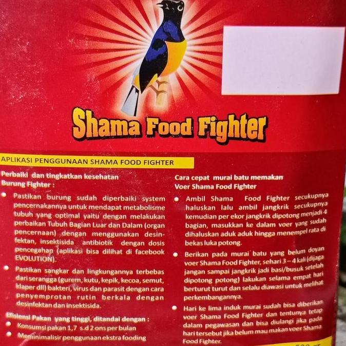 Tqs Pakan Murai Batu Voer Evolution Voer Evo Shama Food Fighter 500Gram Pakan Murai Batu Dan Kicau