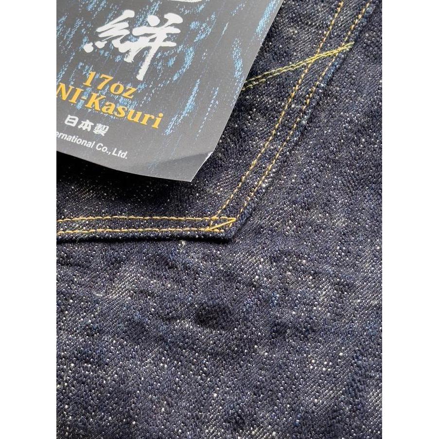 ONI Denim ONI 288 "KASURI" 17oz Slub Selvage Denim Regular Straight Jeans murah