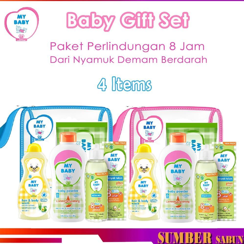 Premium My Baby Set Perlengkapan Mandi Bayi Isi 4 Items Pink Biru [Sabun, Wipes, Minyak Telon, Bedak