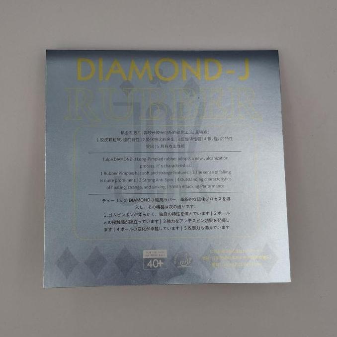 Tulpe Diamond -J karet pingpong Bintik Panjang Table Tennis Rubber (TERBAIK) (TERBARU) (TERMURAH)