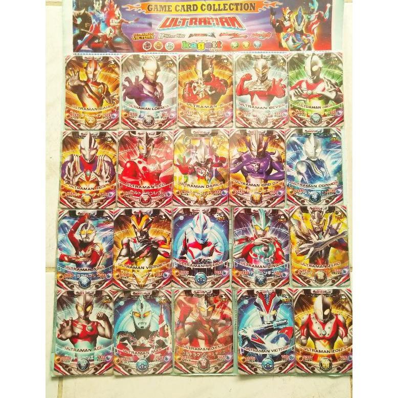 Trading game card collection ULTRAMAN   isi 80 kartu ,bisa dimainkan di hp
