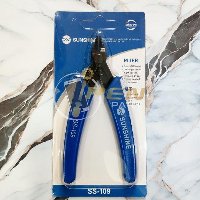 Hradpix- Tank Potong Sunshine