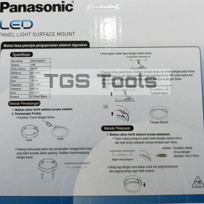 Lighzx- Lampu Panel Ob / Panel Outbow Led 12W 12 Watt Panasonic - Nnp53520031