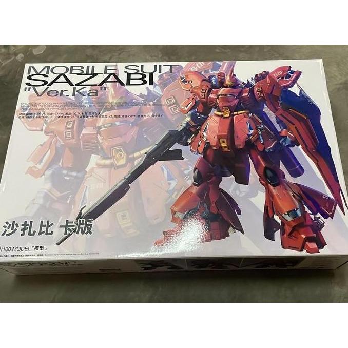 awesomether - daban model 6631 mg 1/100 sazabi model kit