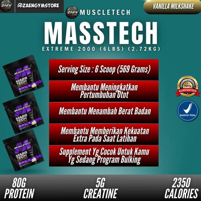 Muscletech Masstech Extreme 2000 6 Lbs Mass Gainer