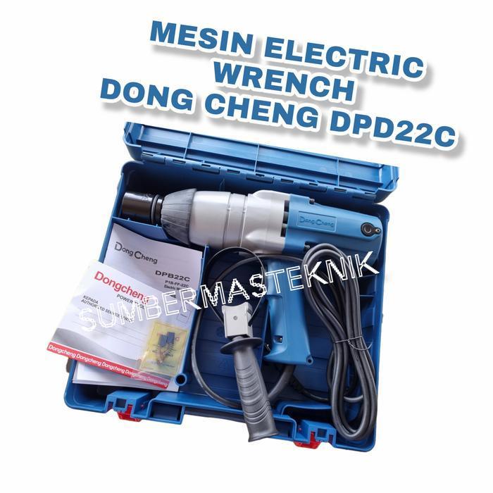 TERLARIS IMPACT WRENCH DONGCHENG DPB22C ELECTRIC WRENCH DONGCHENG DPB 22C