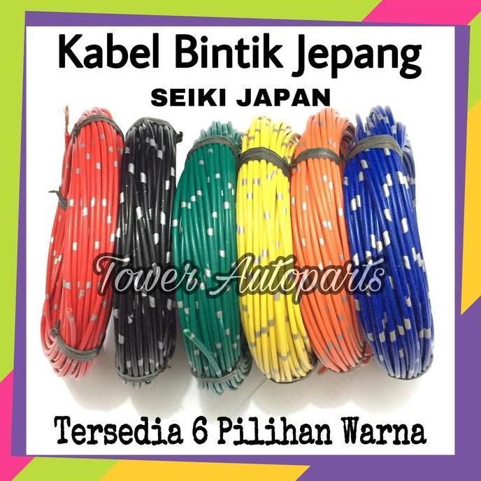 Bycle- Kabel Bintik Jepang 1.25 Mm / Kabel Body Astra Mobil Motor 1.25 Mm