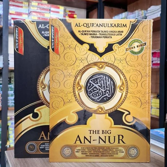 Alquran Lansia Jumbo A3 Latin Terjemah Perkata. Alquran The Big An Nur