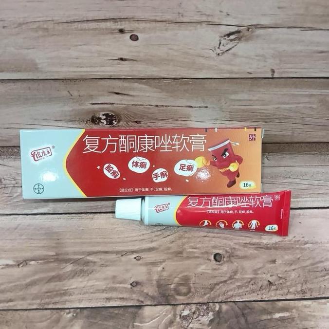 Cod,Bisa- Salep Kl Pi Kang Wang 16Gr