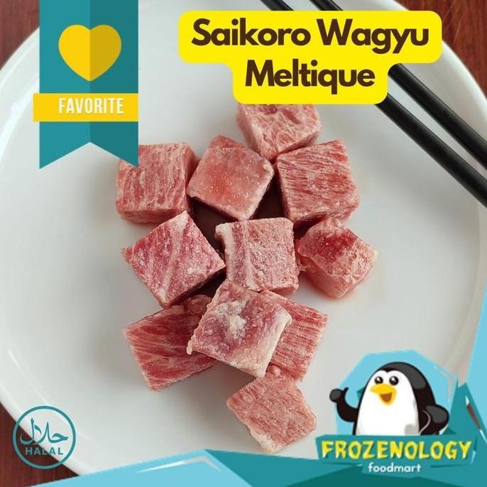 Rouge- Wagyu Saikoro Steak / Wagyu Cube Steak