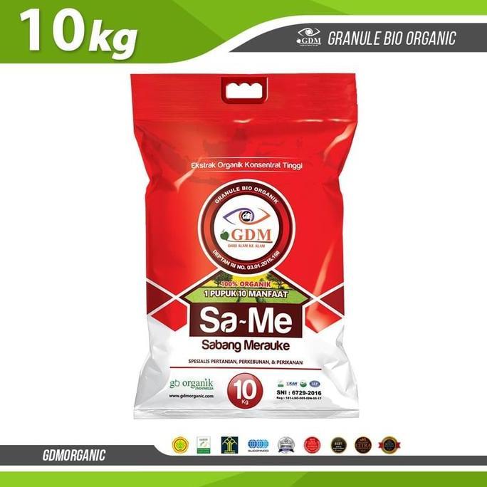 Allthebest- Granule Bio Organik GDM SAME Pupuk Padat Tanaman