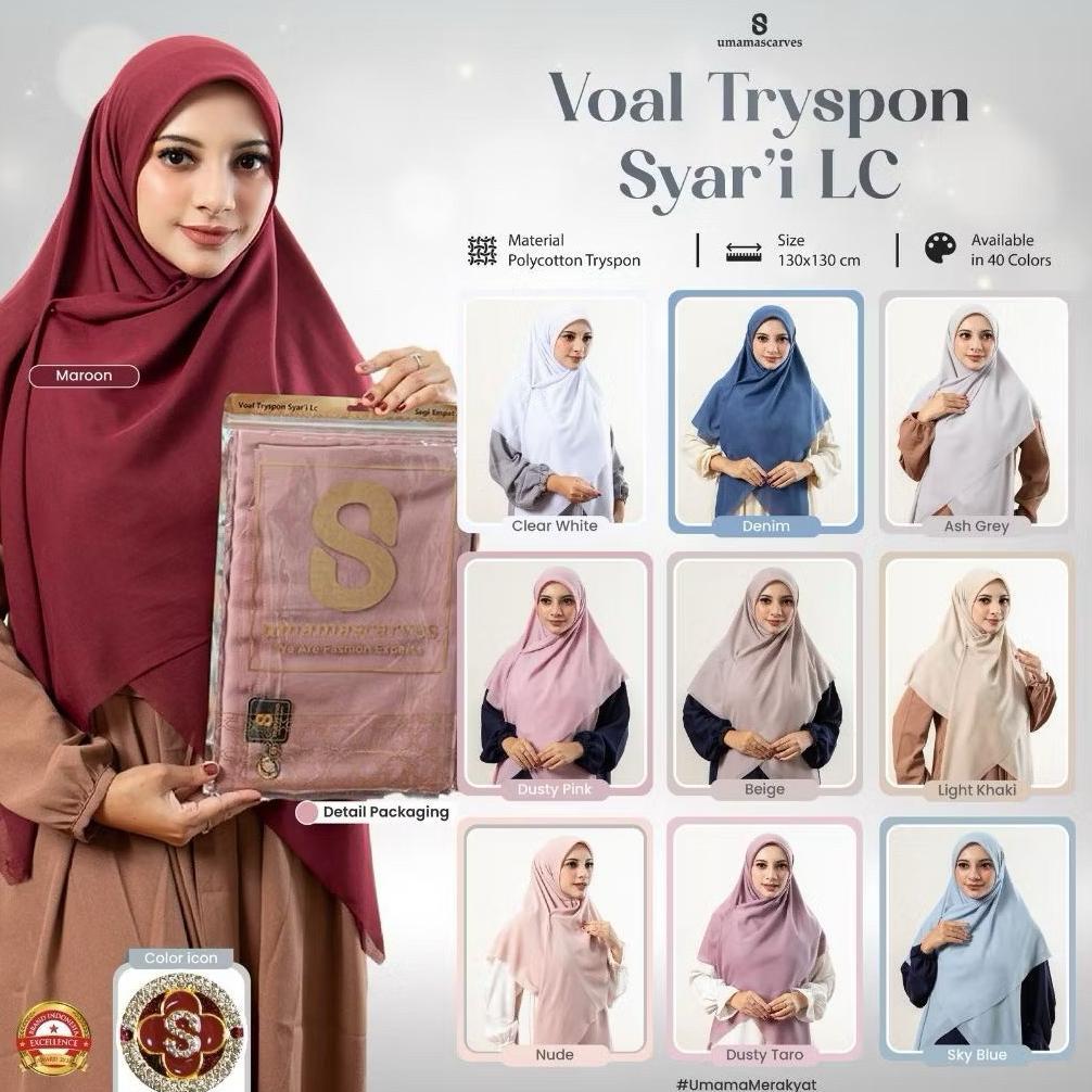 HIJAB SEGIEMPAT VOAL TRYSPAN SYARI UMAMA 130x130 LASERCUT