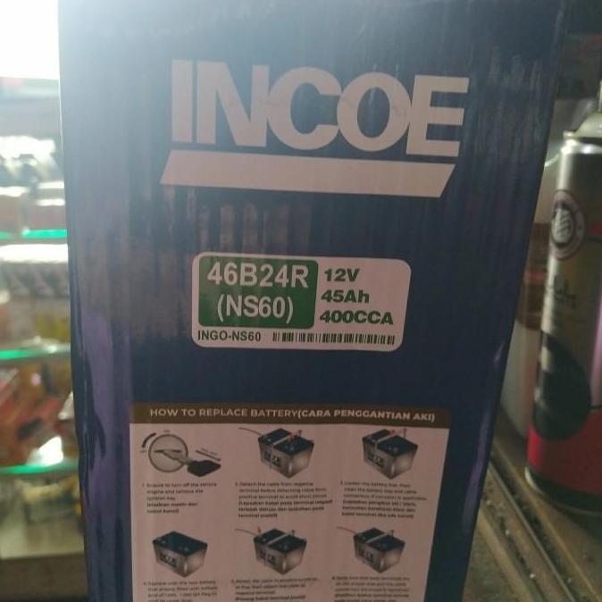 Thebest- aki mobil INCOE GOLD type NS