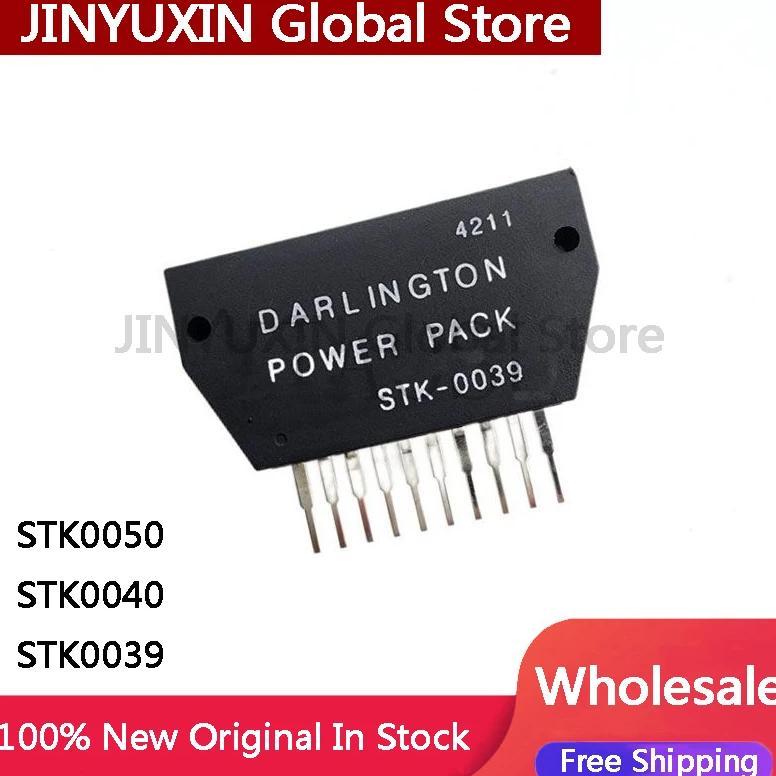 1Piece STK-0050 STK0050 STK-0040 STK0040 STK-0039 STK0039 IC Chip Stock Wholesale