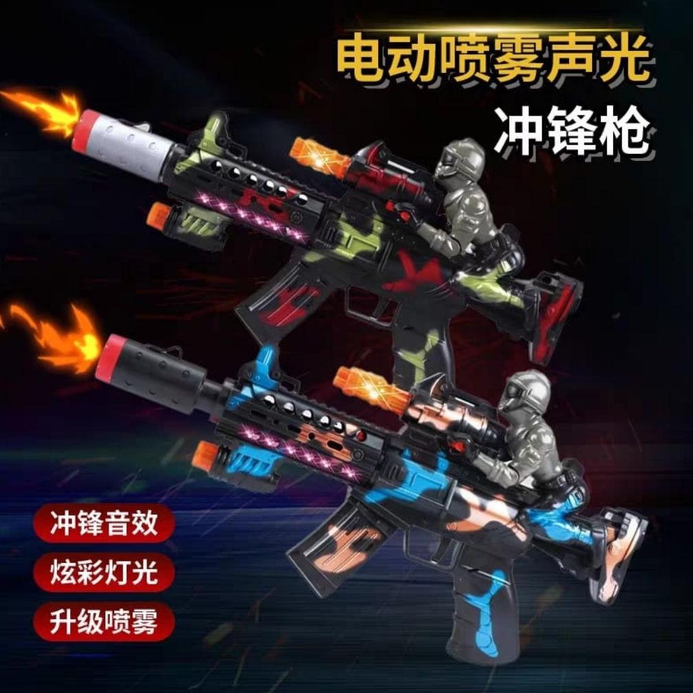 READY 1151 Mainan Pistol / Mainan Pistol Berbunyi Dan Berdorong Ada Asapnya / Mainan Pistol Berbunyi