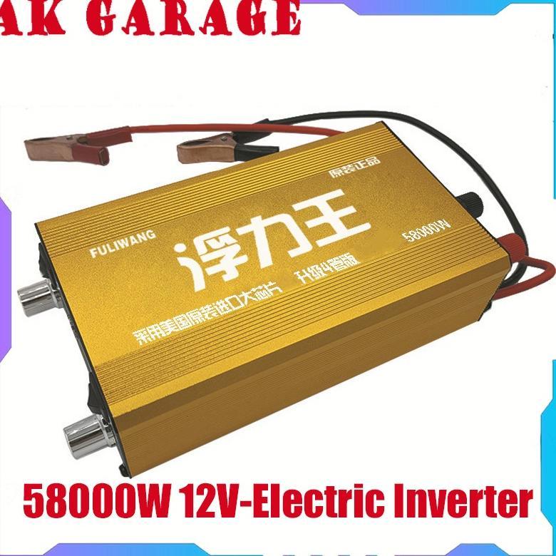 58000W 12V Inverter Electric inverter Electric inverter