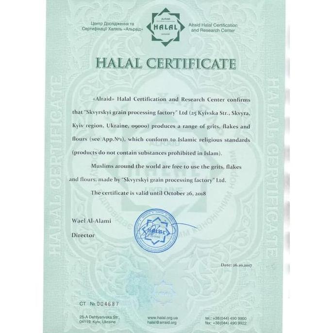 Cod,Bisa- Sereal Corn Flakes Kiloan Curah Import Gojek Only