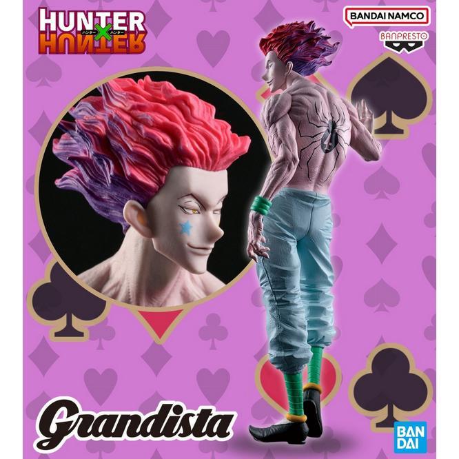 READY Grandista Hisoka - Action Figure Hunter X Hunter - HXH - Genei Ryodan - Original