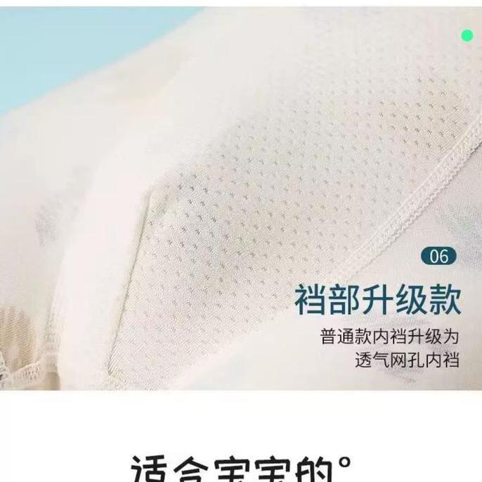 DF177 >> Celana Dalam Anak Laki Laki 12 Pcs Boxer Anak Laki Laki 2-14 Tahun Celana Boxer Anak Laki 1