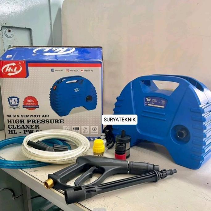 Mesin Steam Cuci Mobil Motor HL-PW 70 Jet Cleaner