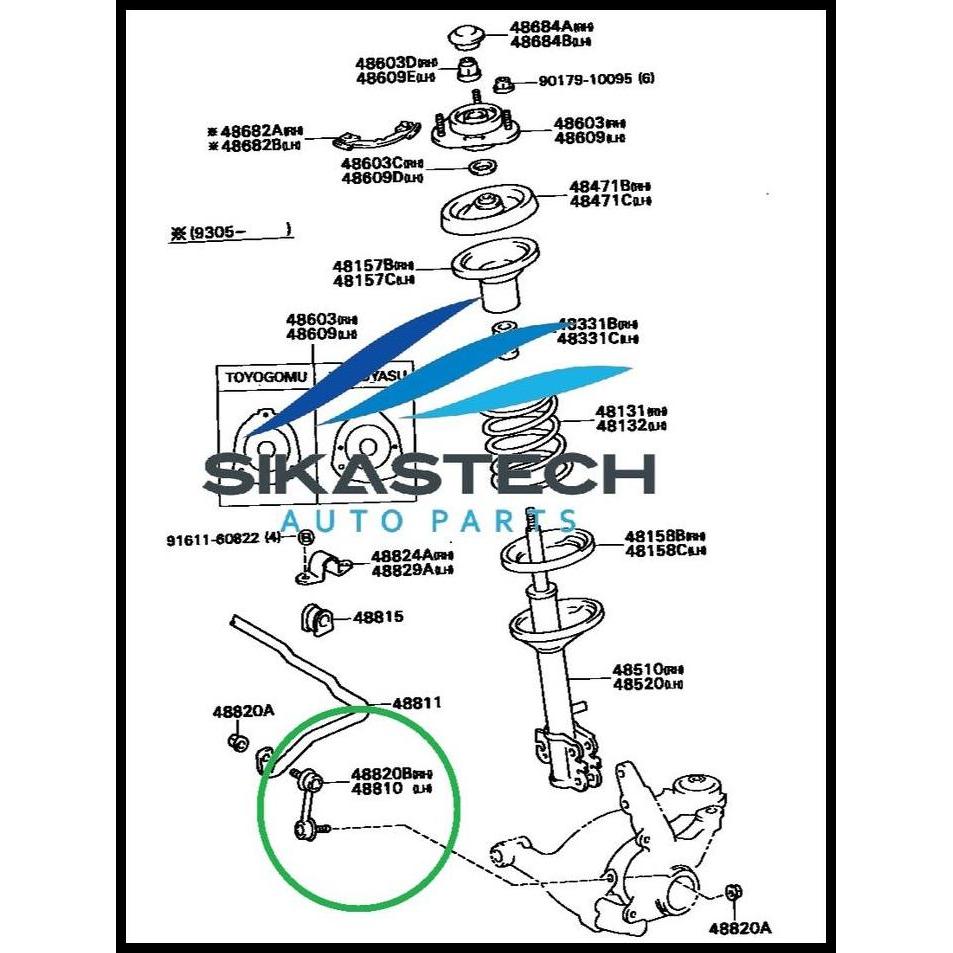 GRATIS ONGKIR 555 48810-20040 RIGHT FRONT STABILIZER LINK STABIL DEPAN KANAN TOYOTA CORONA EX-SALOON