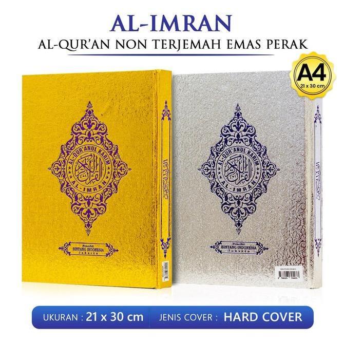 Al Quran Cover Emas Perak A4 Besar,Al Quran Mushaf Cover Emas Perak