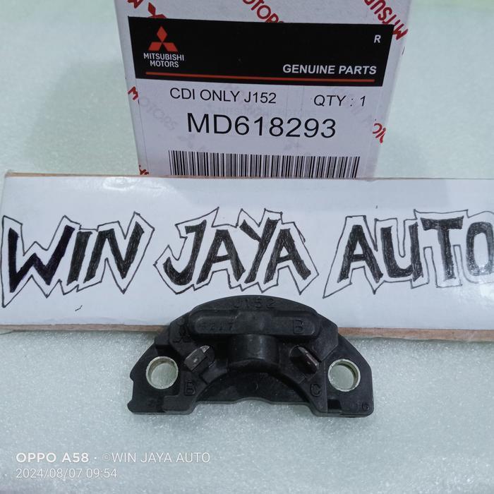 PROMO CDI Igniter Only L300 Mitsubishi J152 Ignition Power