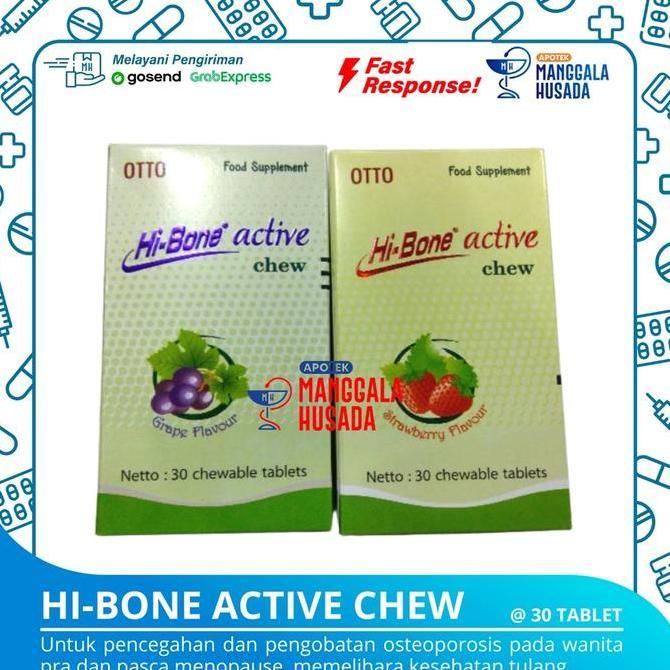 HI BONE ACTIVE CHEW @ 30