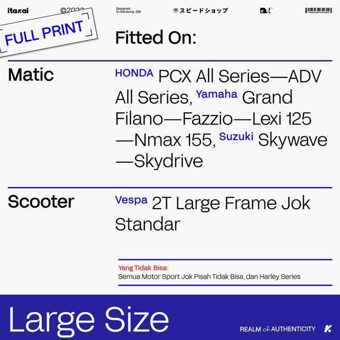 iTakai Sarung Jok THE ALIEN - Cover Jok Motor Motif Premium / Anti Air / Anti Cakar Kucing