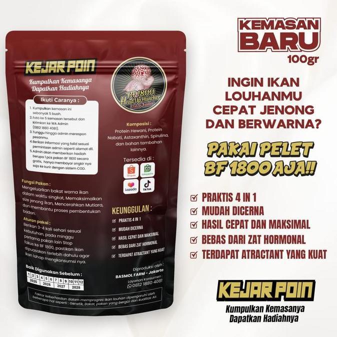 Catbull- Pelet Pakan Louhan Bf1800 Bf 1800 Head Up Collor Faster Red Merah Top