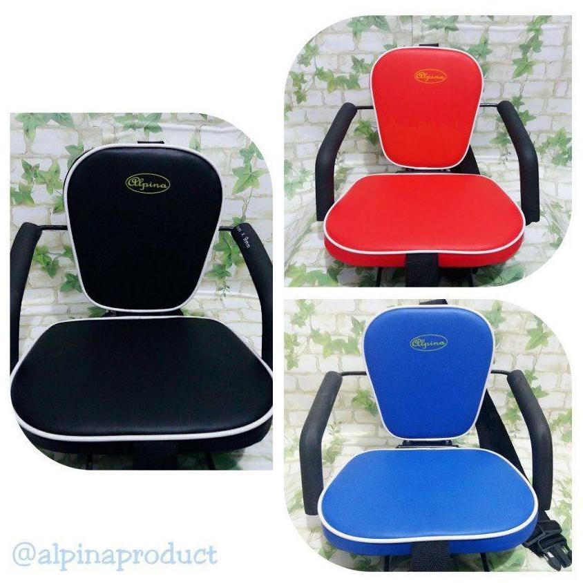 KURSI BONCENG ANAK MATIC / BONCENGAN ANAK MOTOR MATIC/ KURSI BONCENG ANAK MOTOR MATIC ALPINA