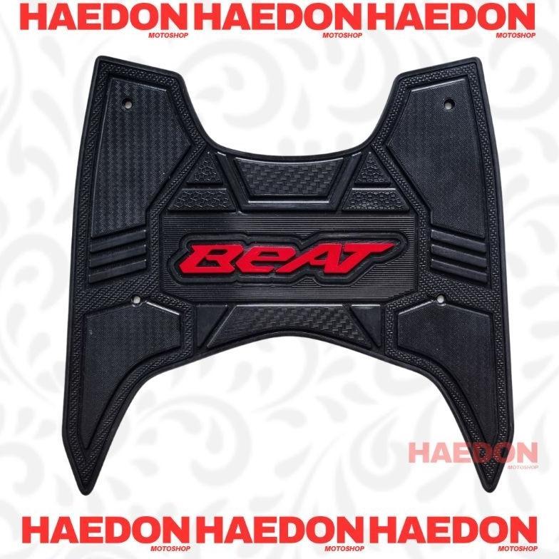 Termurah Karpet Motor Beat 2013 - 2025 Karpet Motor Beat Deluxe Beat Street Bahan Karet Premium Anti