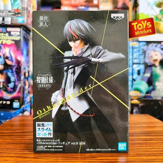 BANPRESTO Tensei Slime Otherworlder Vol 9 - Diablo