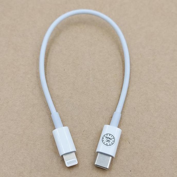 AVPRO AVL989 Lightning to Type-C Sync/Charge Cable 2.4A 25cm