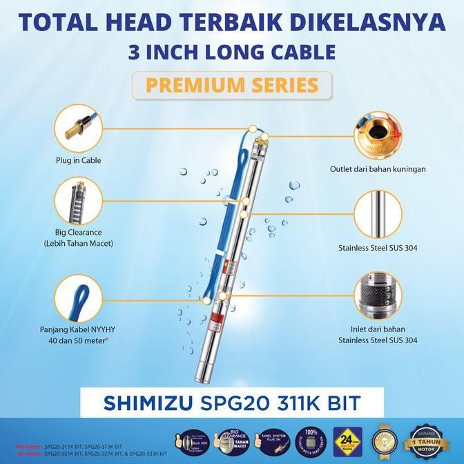 Kualitas terbaik] SHIMIZU SPG 20 311K submersible 0,33hp kabel 40m | spg20-311k bit