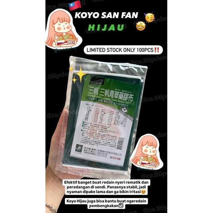 Koyo San Fan Hijau Rematik