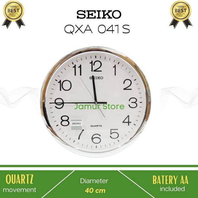Promo SEIKO Jam Dinding QXA041 Original Quartz Movement Diameter 40cm /Jam dinding seiko original Di