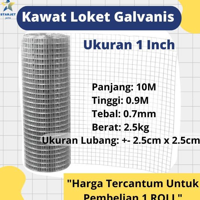 Jaring Kawat Ram Loket Dinding Kandang Ayam Pagar Galvanis Anti Karat